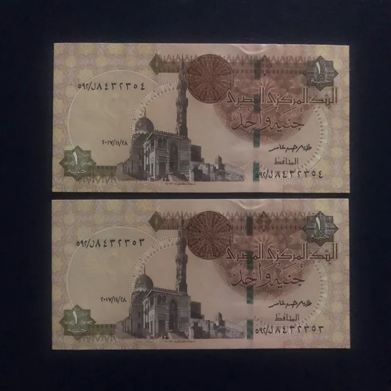 اسکناس جفت بانکی 1 پوند مصر 2017