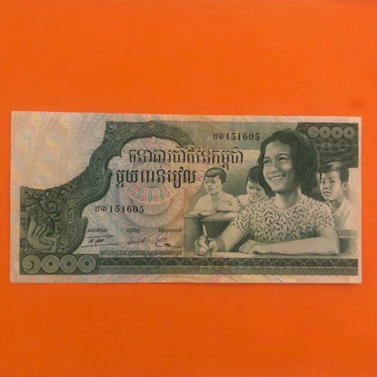 اسکناس تک 10000 ریال کامبوج تابلویی سایز بزرگ