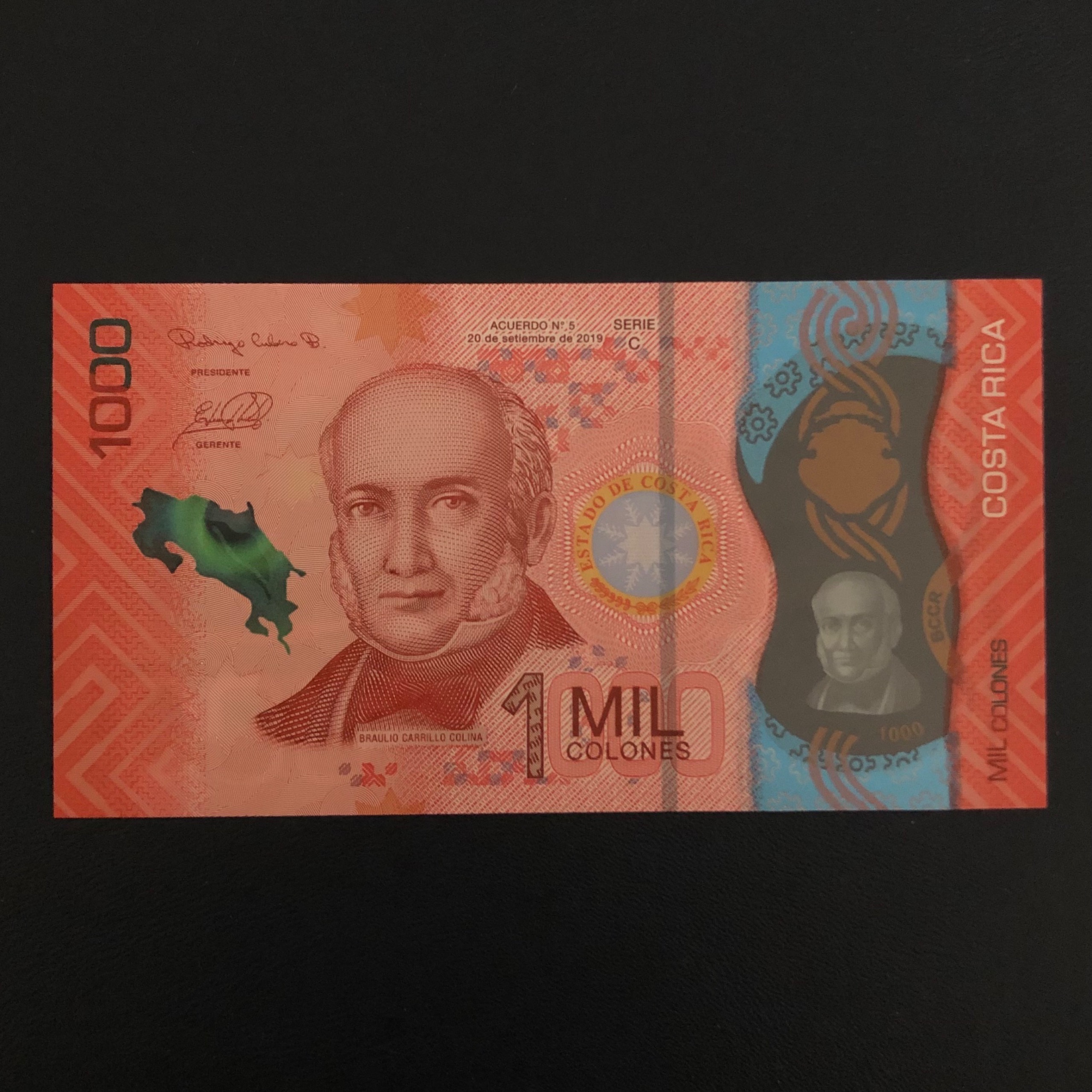 اسکناس تک پلیمری 1000کولون کاستاریکا شماره متفاوت