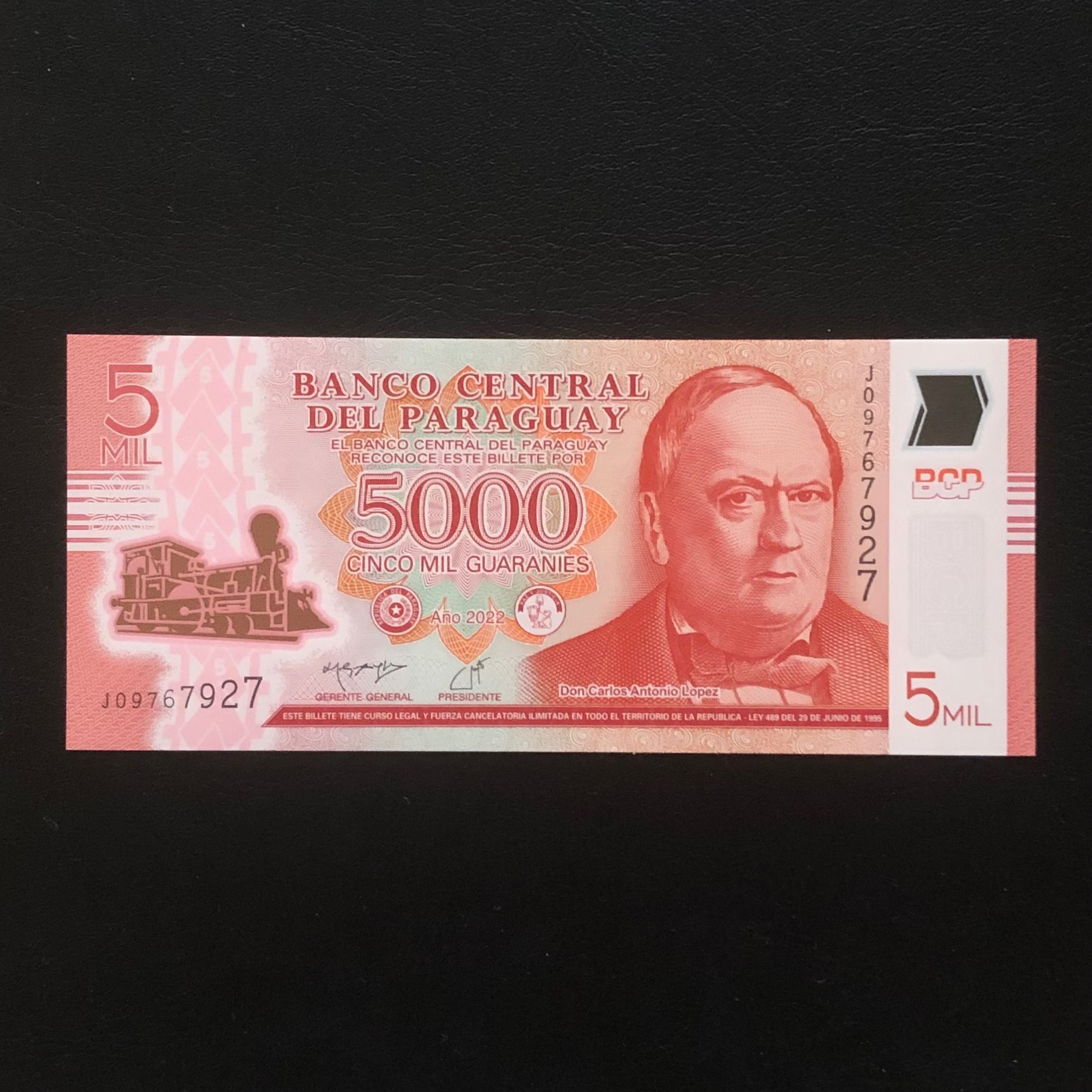 اسکناس تک بانکی 5000 گوارانی پاراگوئه شماره متفاوت