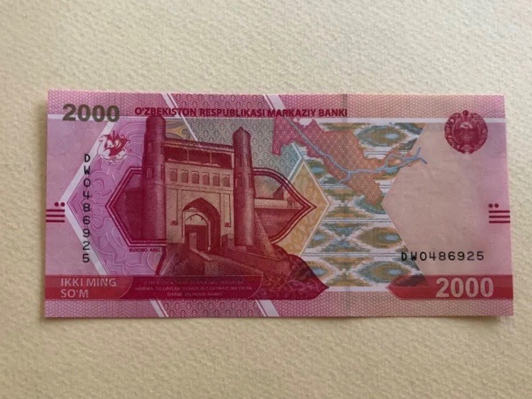 اسکناس تک 2000 سوم ازبکستان شماره متفاوت