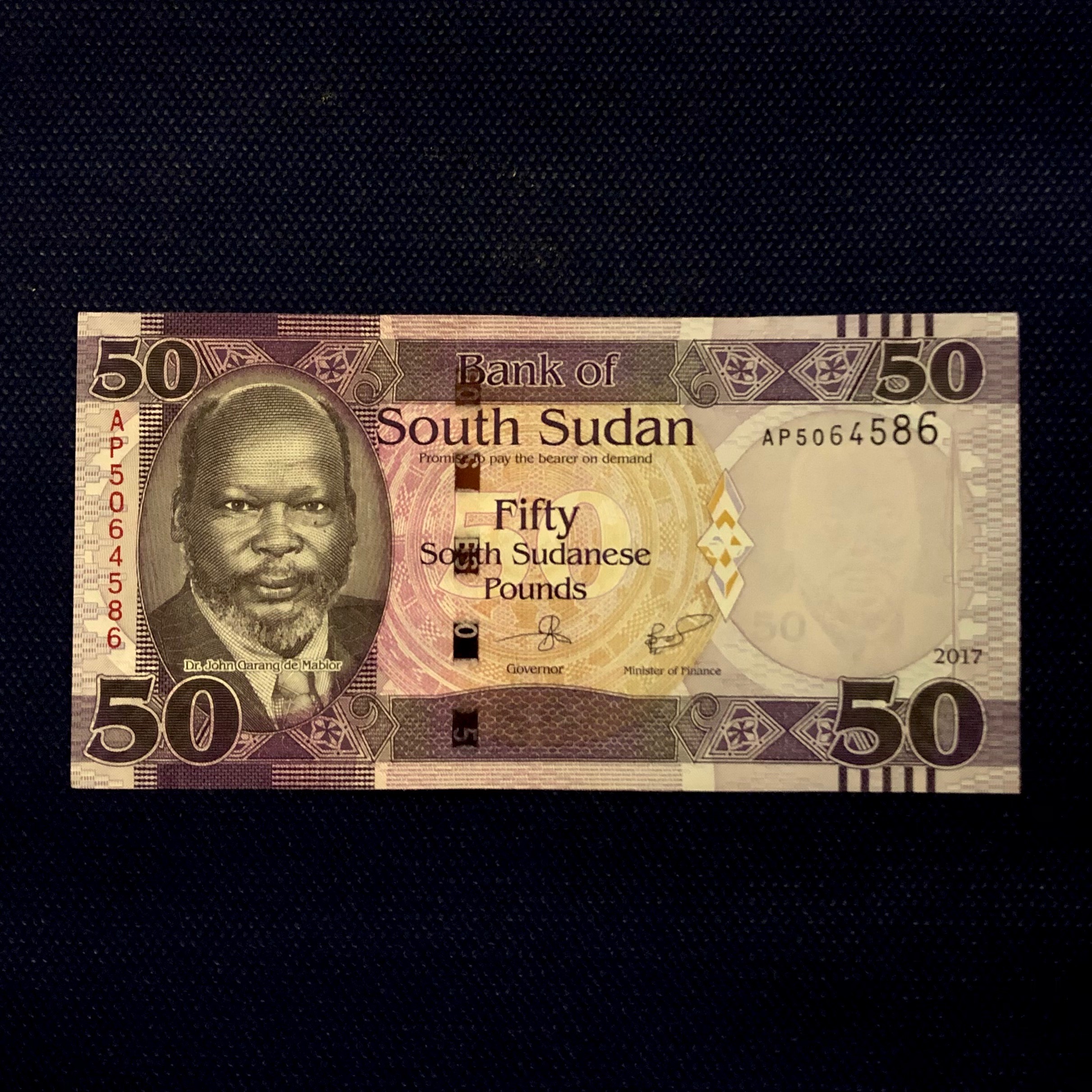 اسکناس تک 50 پوند سودان جنوبی شماره متفاوت