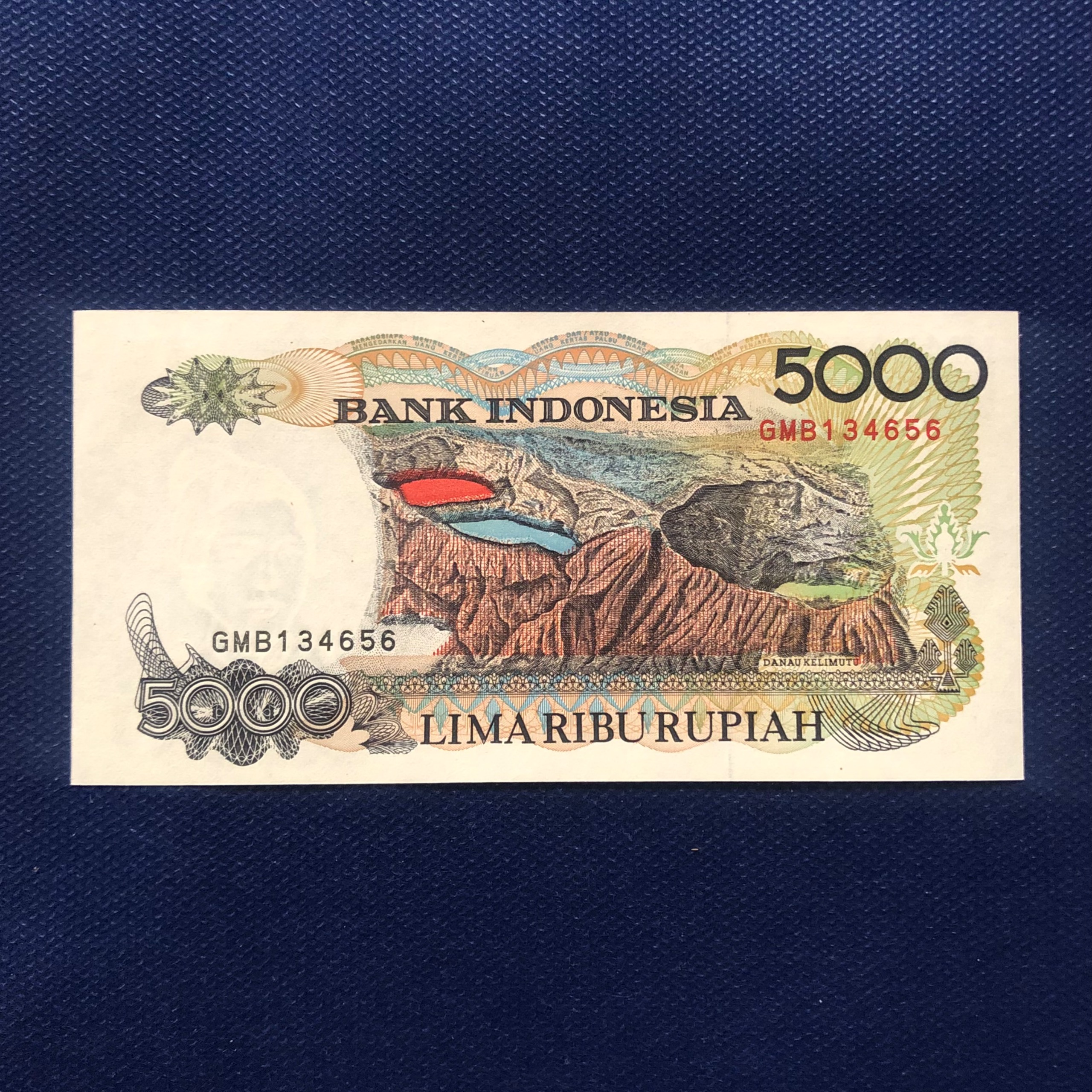 اسکناس تک 5000 روپیه اندونزی شماره متفاوت