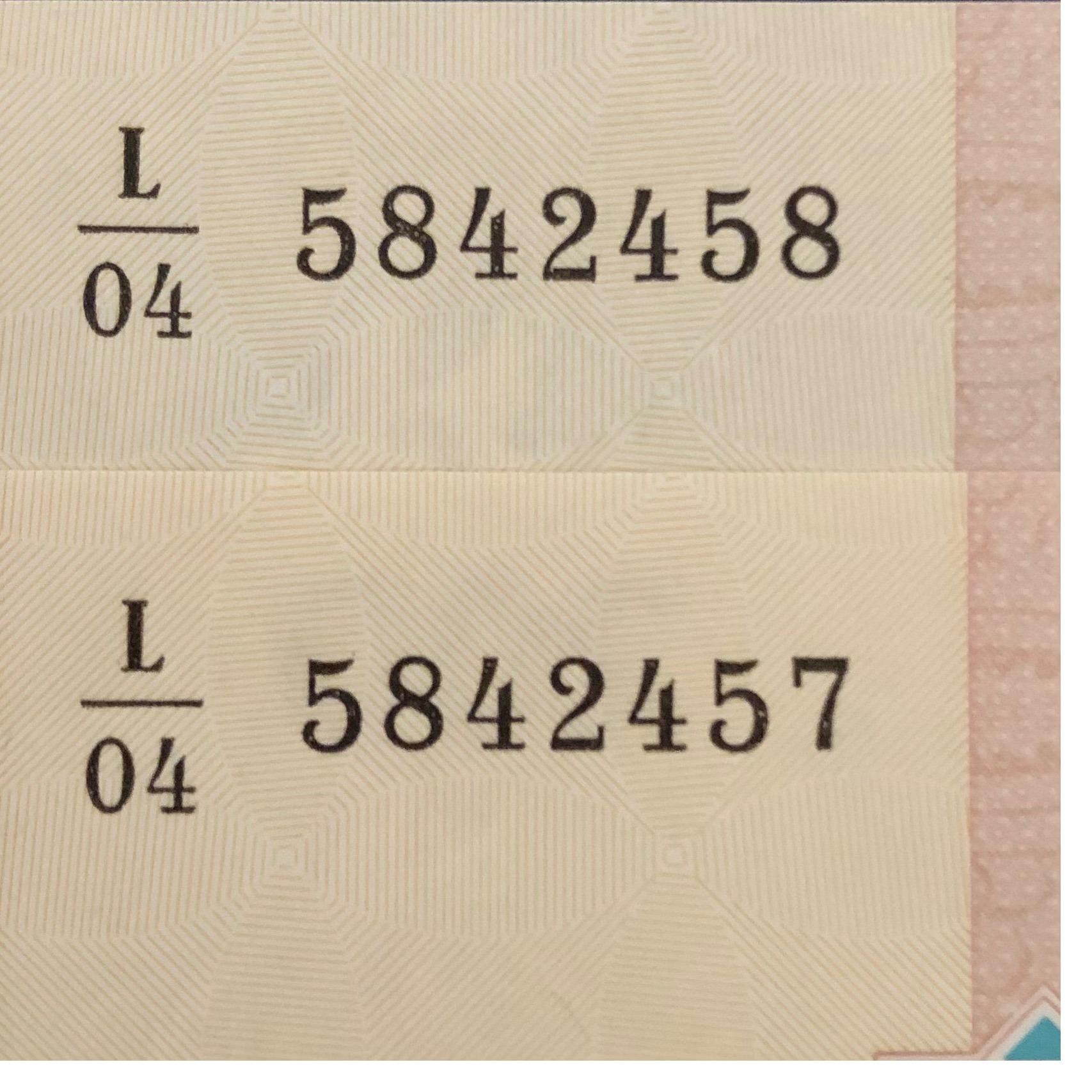 اسکناس جفت بانکی 200 لیره سوریه شماره شبه قرینه