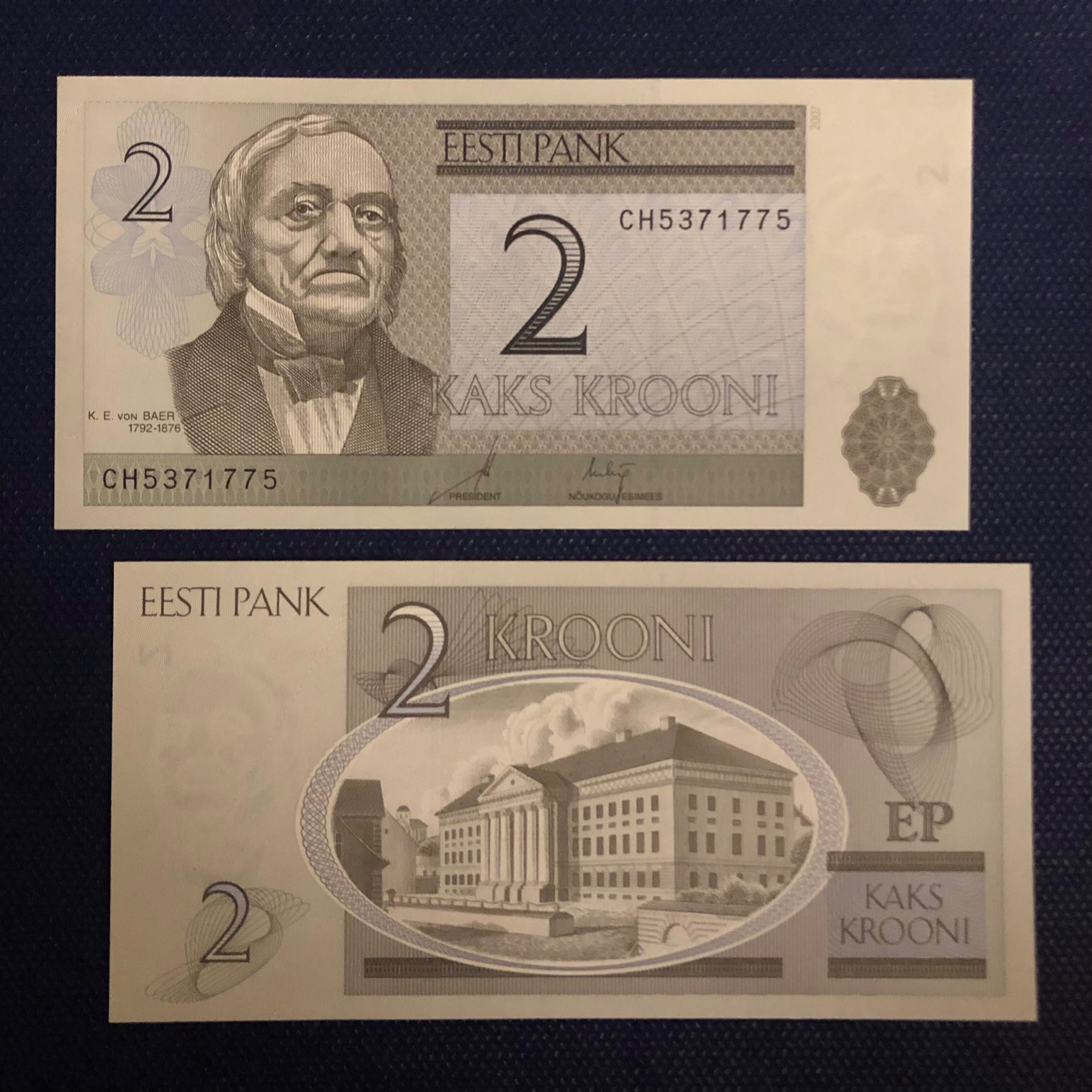 اسکناس تک بانکی 2 کرون استونی شماره متفاوت