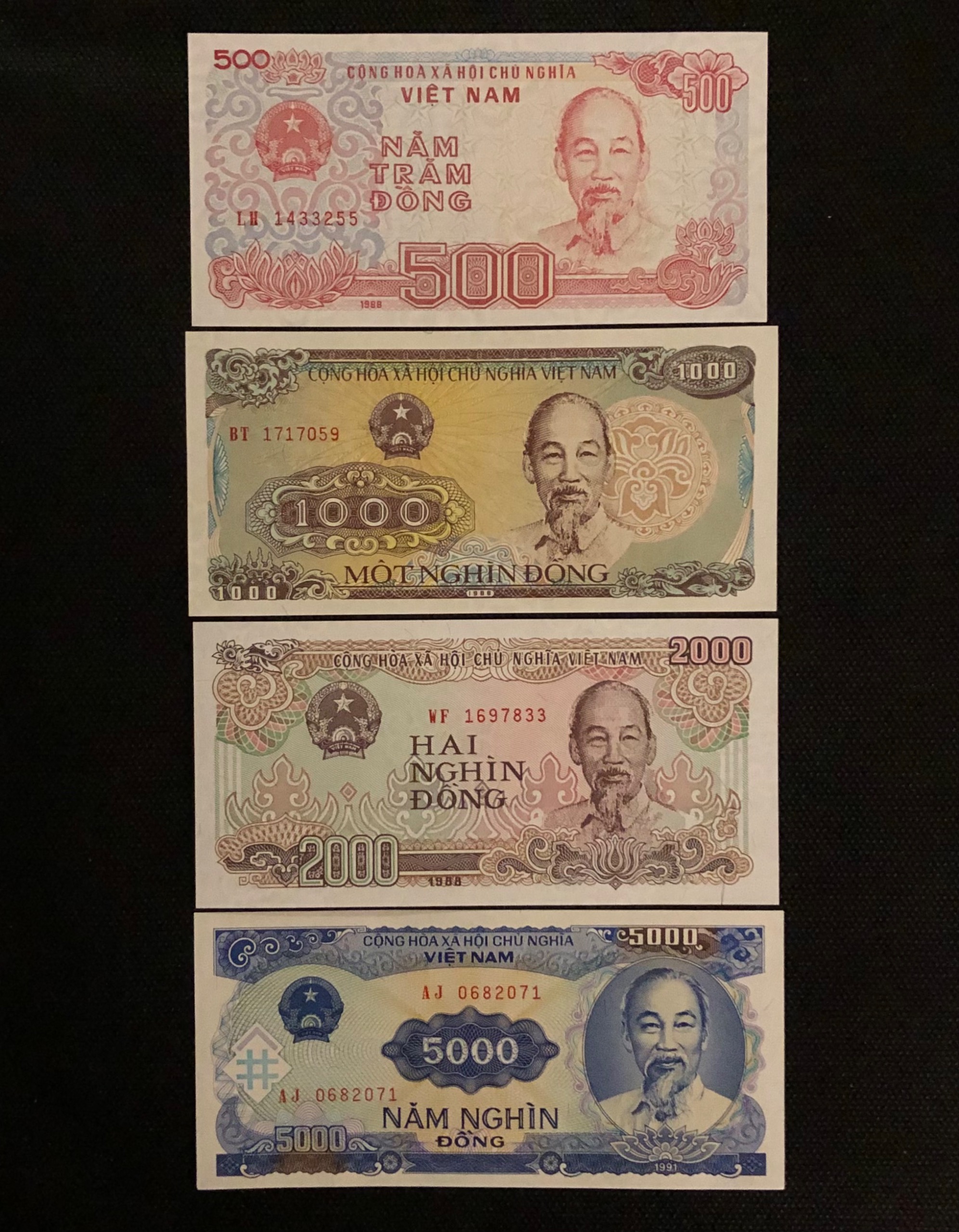 ست4تایی اسکناس بانکی دونگ ویتنام شماره متفاوت