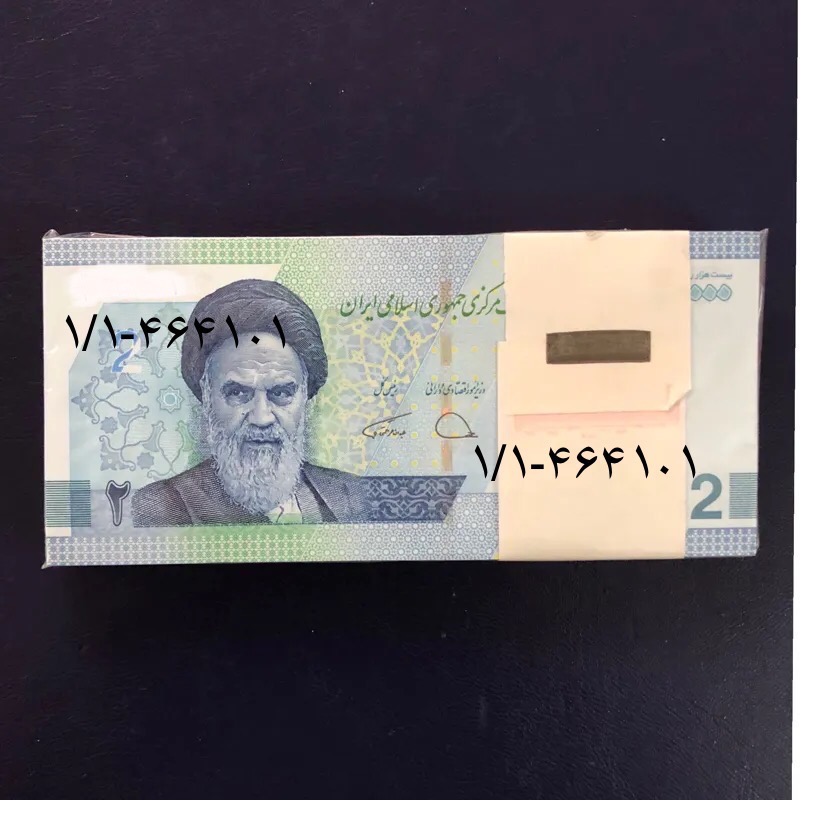 بسته اسکناس 1/1 شماره سریال 464101 توضیحات دارد