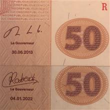 دوعدداسکناس