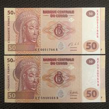 دوعدداسکناس