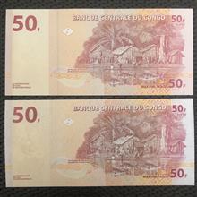 دوعدداسکناس