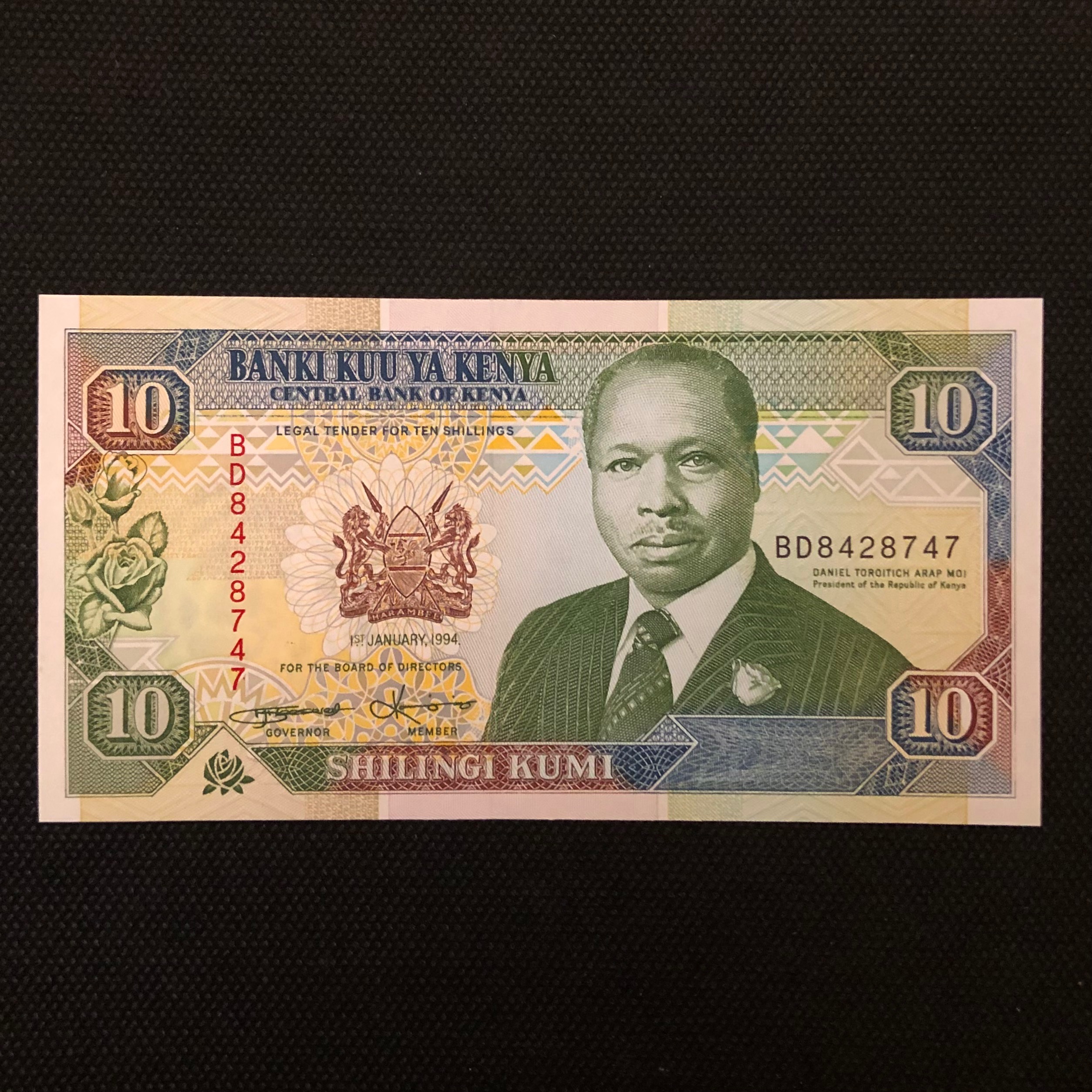 اسکناس تک بانکی 10 شلینگ کنیا 1994