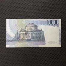 اسکناس