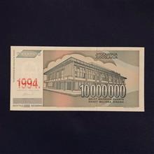 اسکناس
