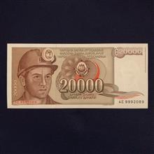 اسکناس