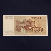 اسکناس