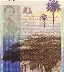 اسکناس
