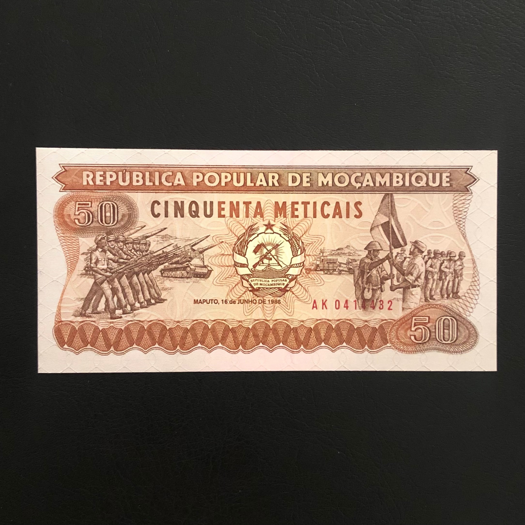 اسکناس تک بانکی 50 متیکال موزامبیک شماره متفاوت