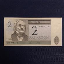 اسکناس