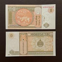 اسکناس