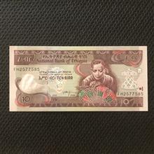 اسکناس