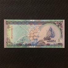 اسکناس