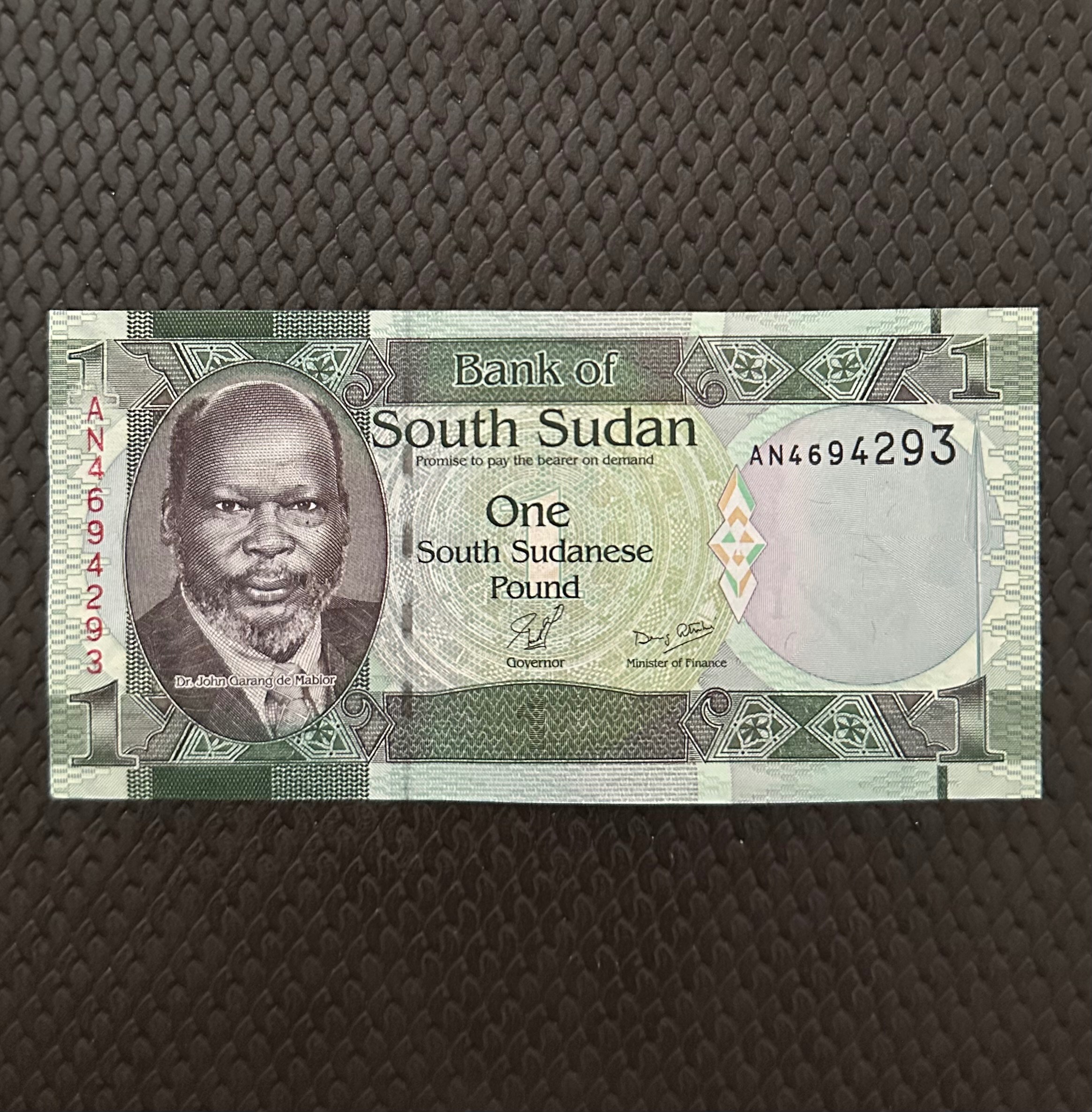 اسکناس تک بانکی 1 پوند سودان جنوبی شماره متفاوت