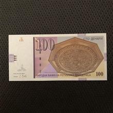 اسکناس