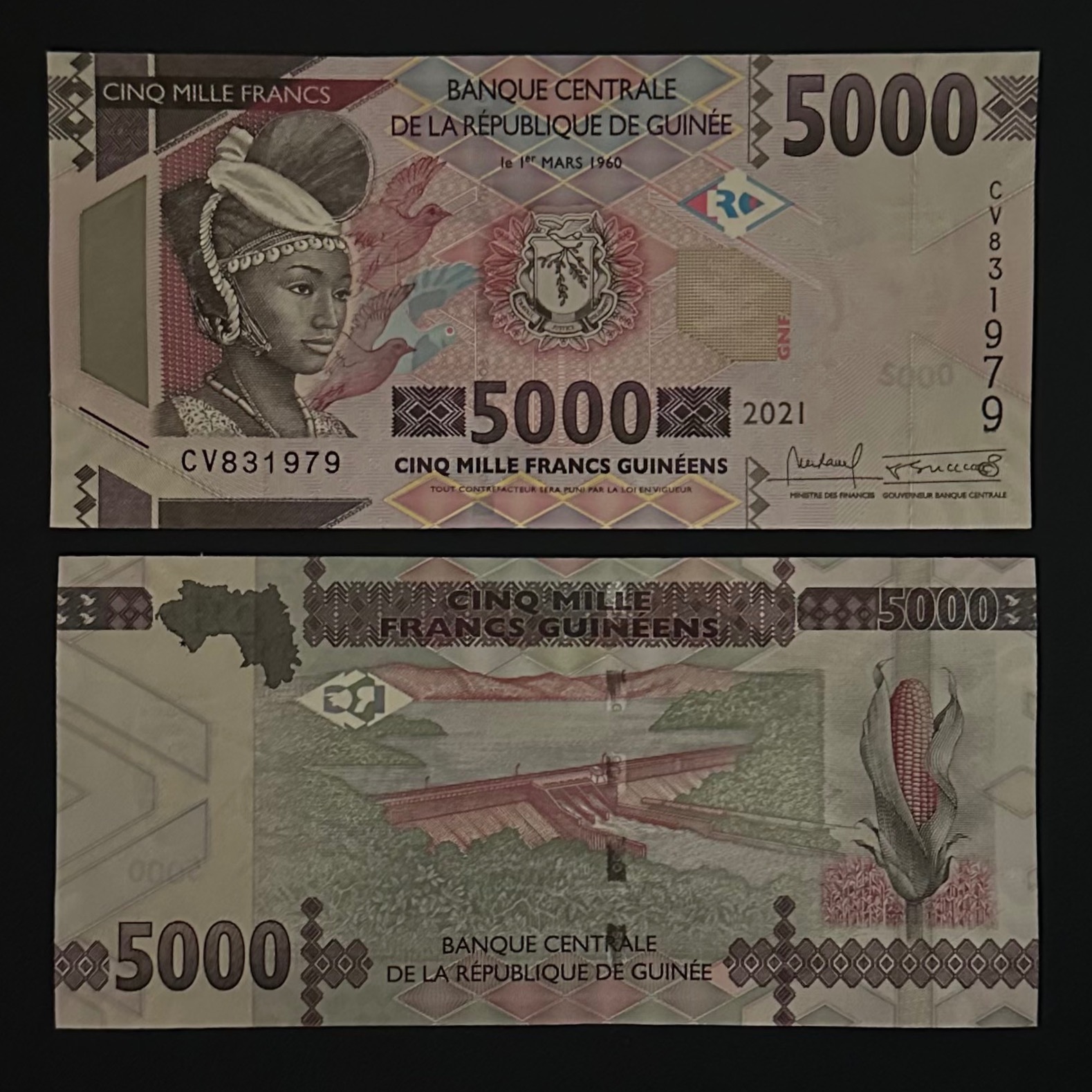 اسکناس تک بانکی 5000 فرانک گینه شماره مافاوت