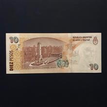 اسکناس