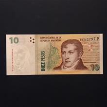 اسکناس