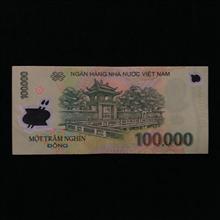 اسکناس