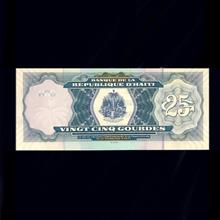 اسکناس