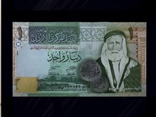 اسکناس