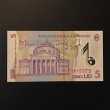 اسکناس