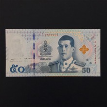 اسکناس