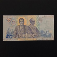 اسکناس