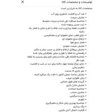 جی