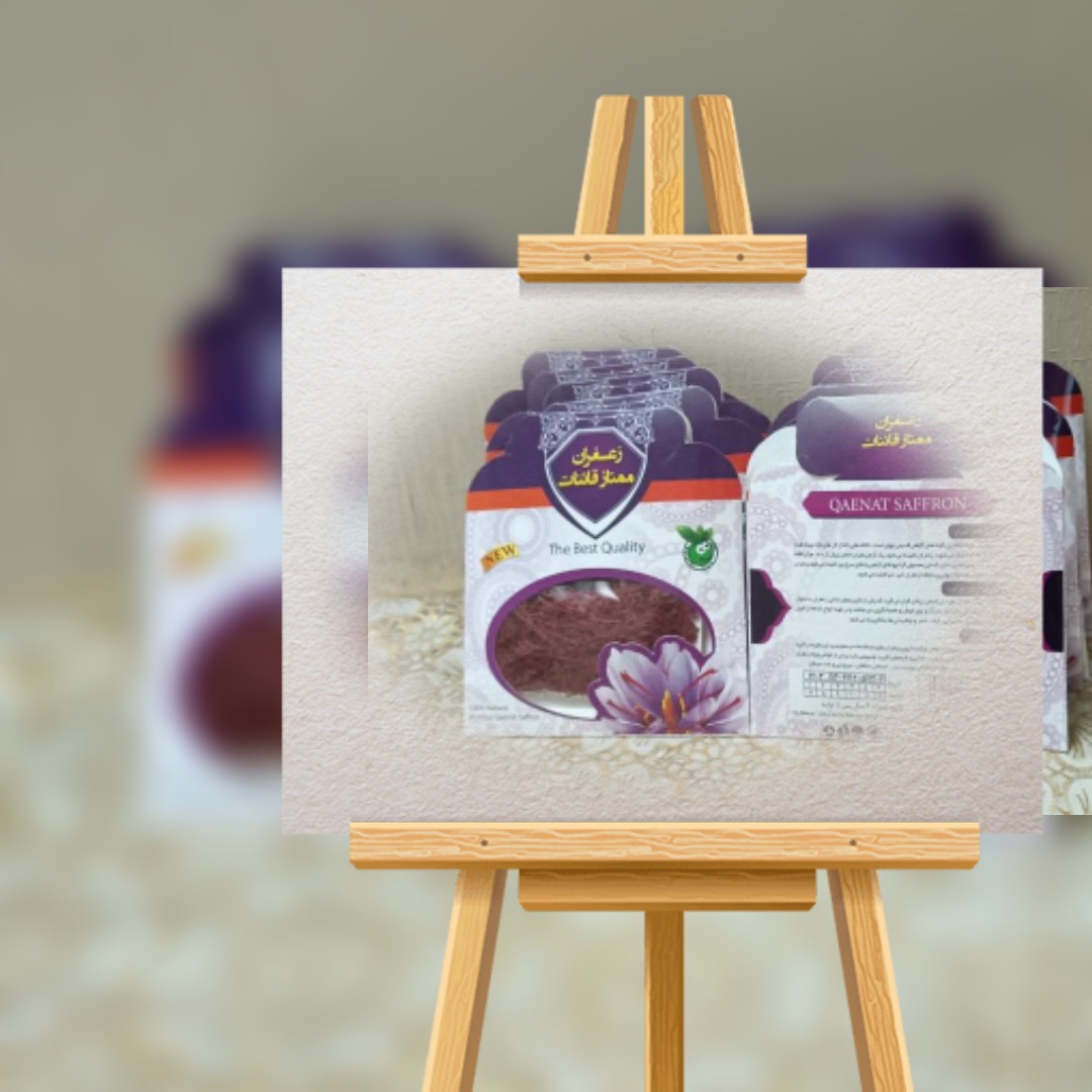 زعفران ممتاز قائنات