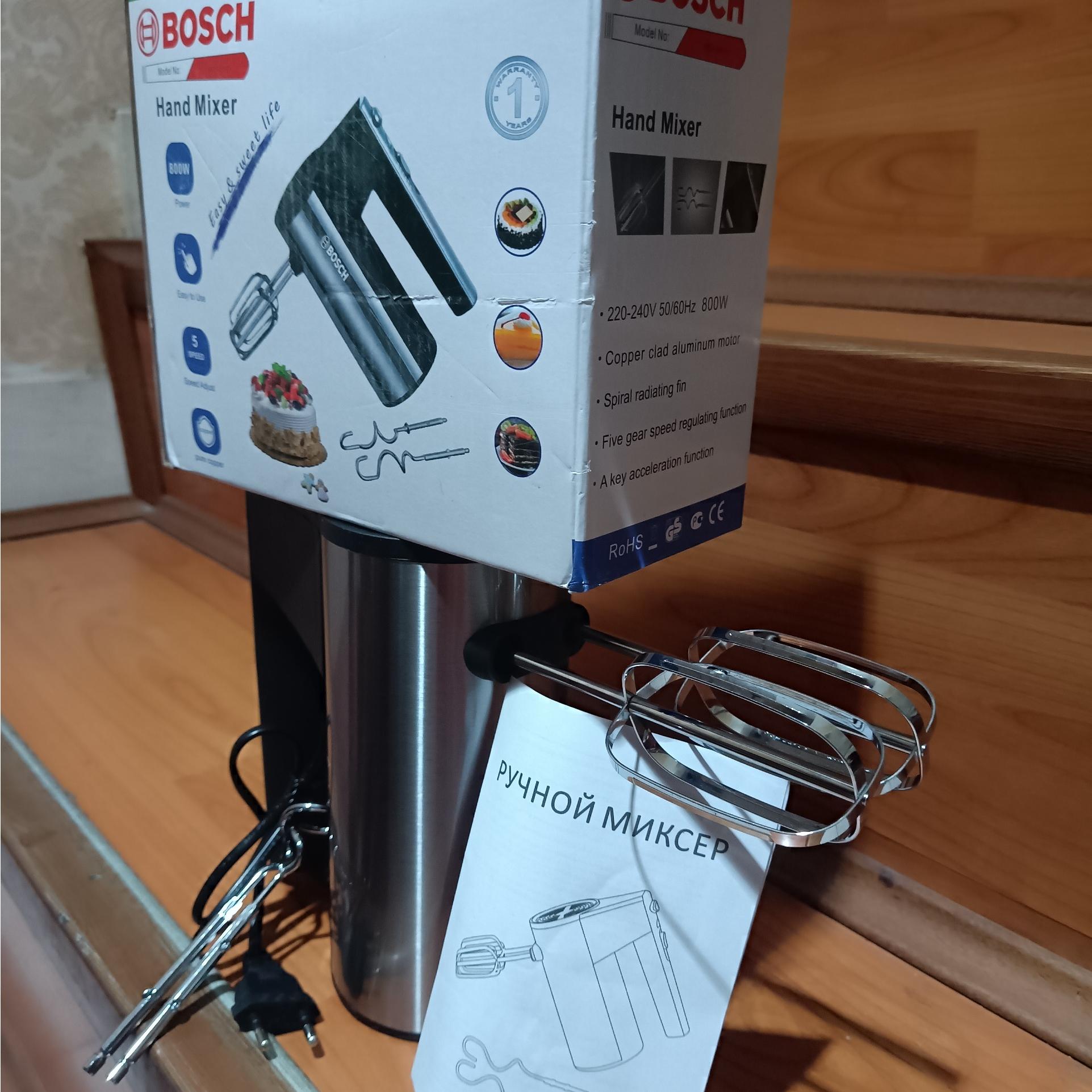 هم زن برقی نو آک بند همزن برقی بوش