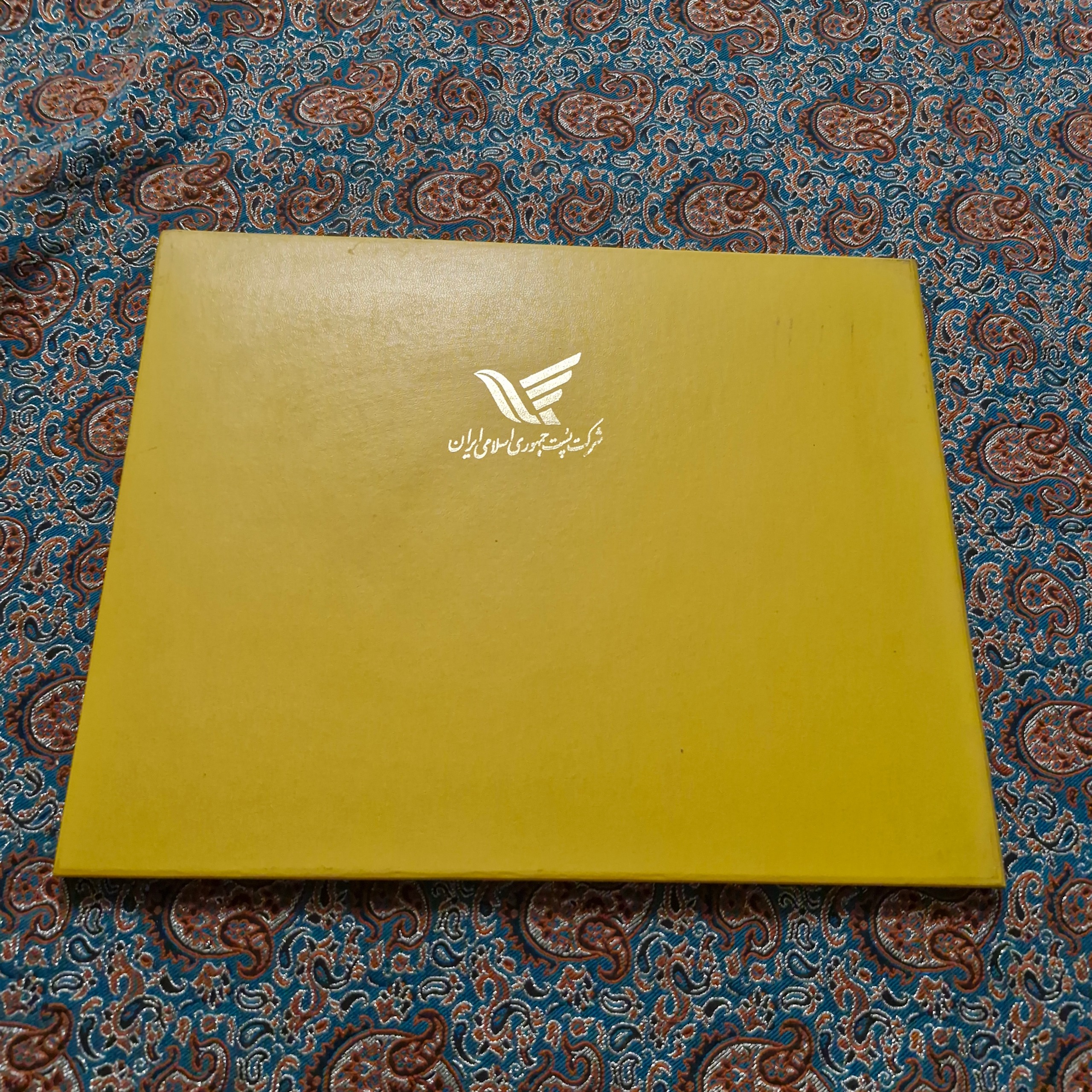 پست جمهوری اسلامی تمبرهای امام خمینی ره