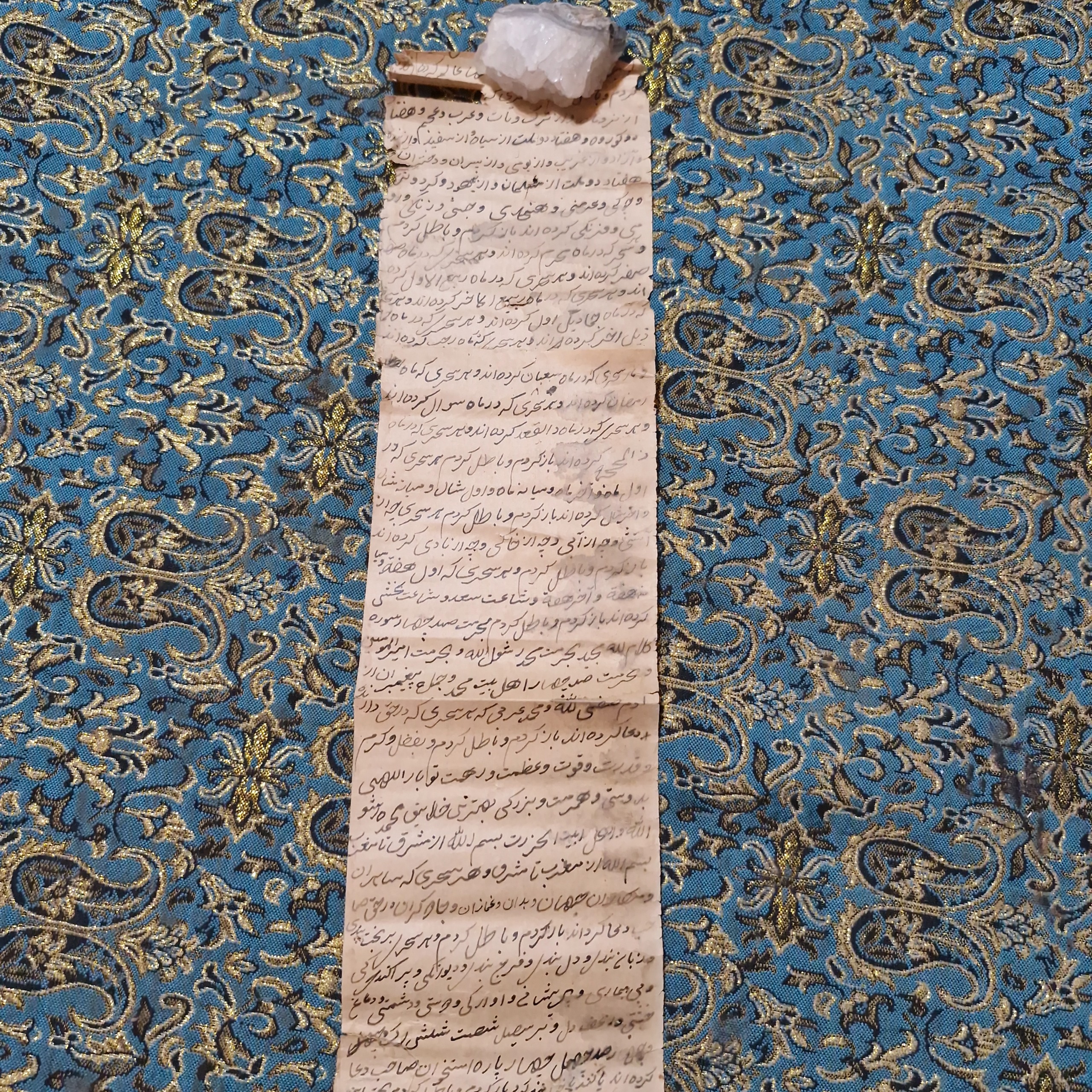 طوماری 3 متری قاجاری کلکسیونی