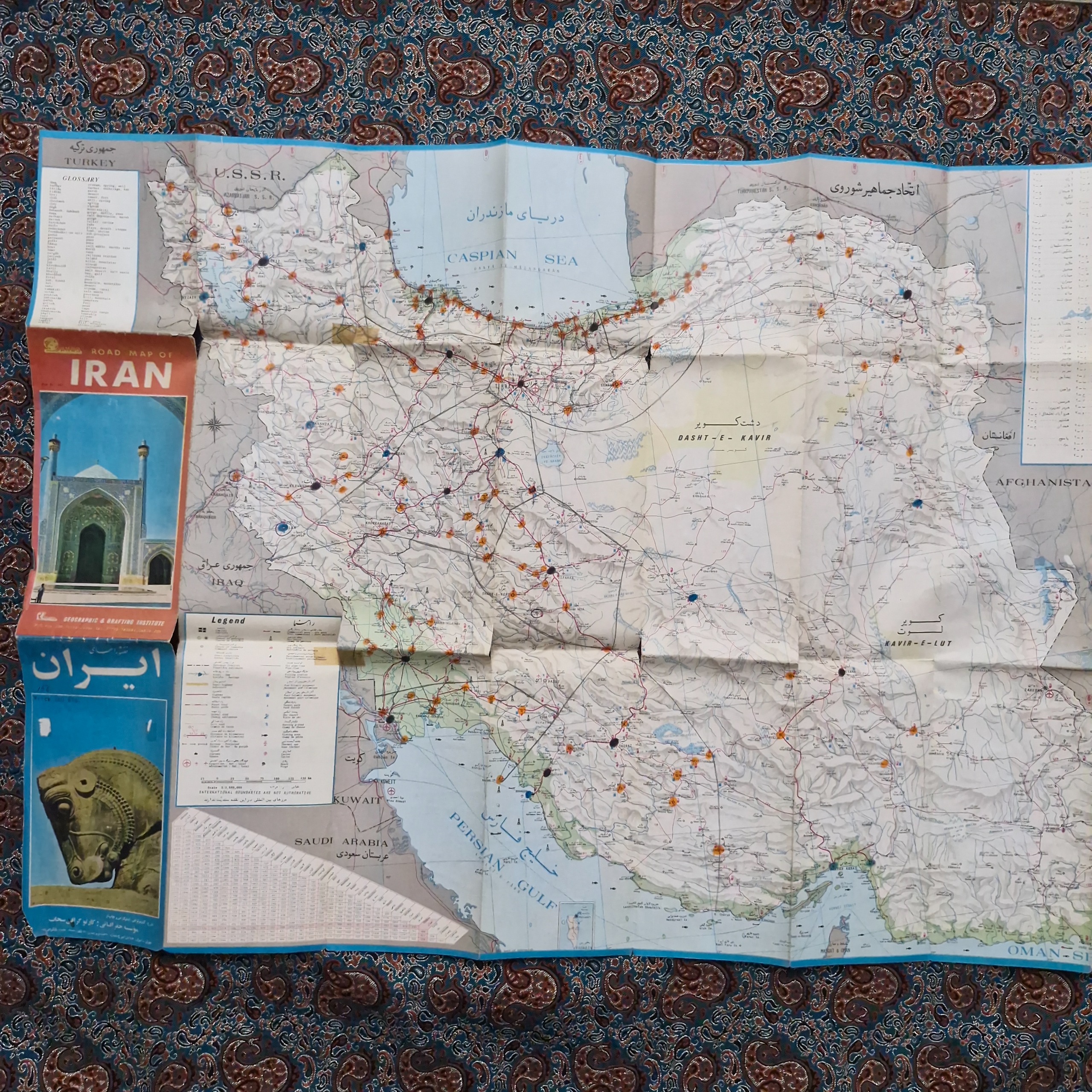 نقشه راههای ایران . تهران . اهواز آبادن سنتدج