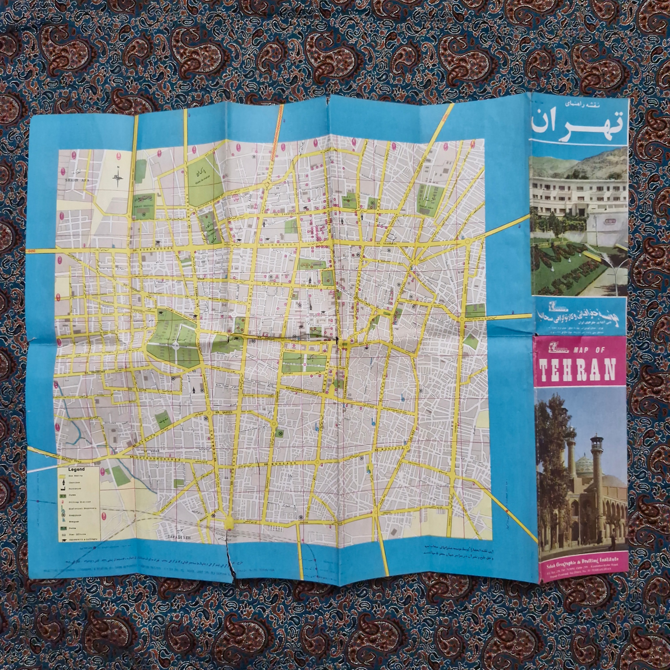 نقشه تهران دهه پنجاه چاپ اصل