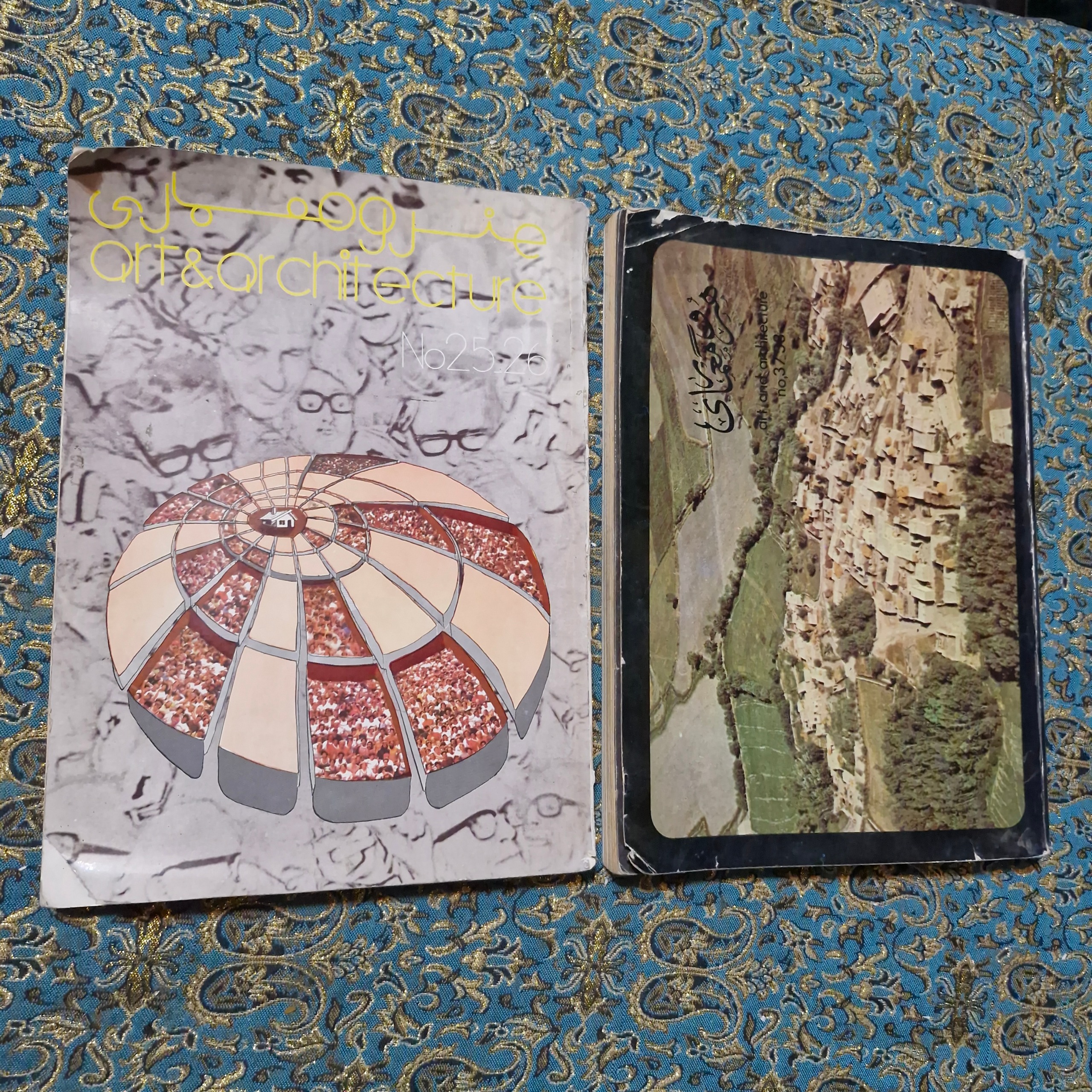 2 عدد مجله هنر و معماری 1353 و 1355