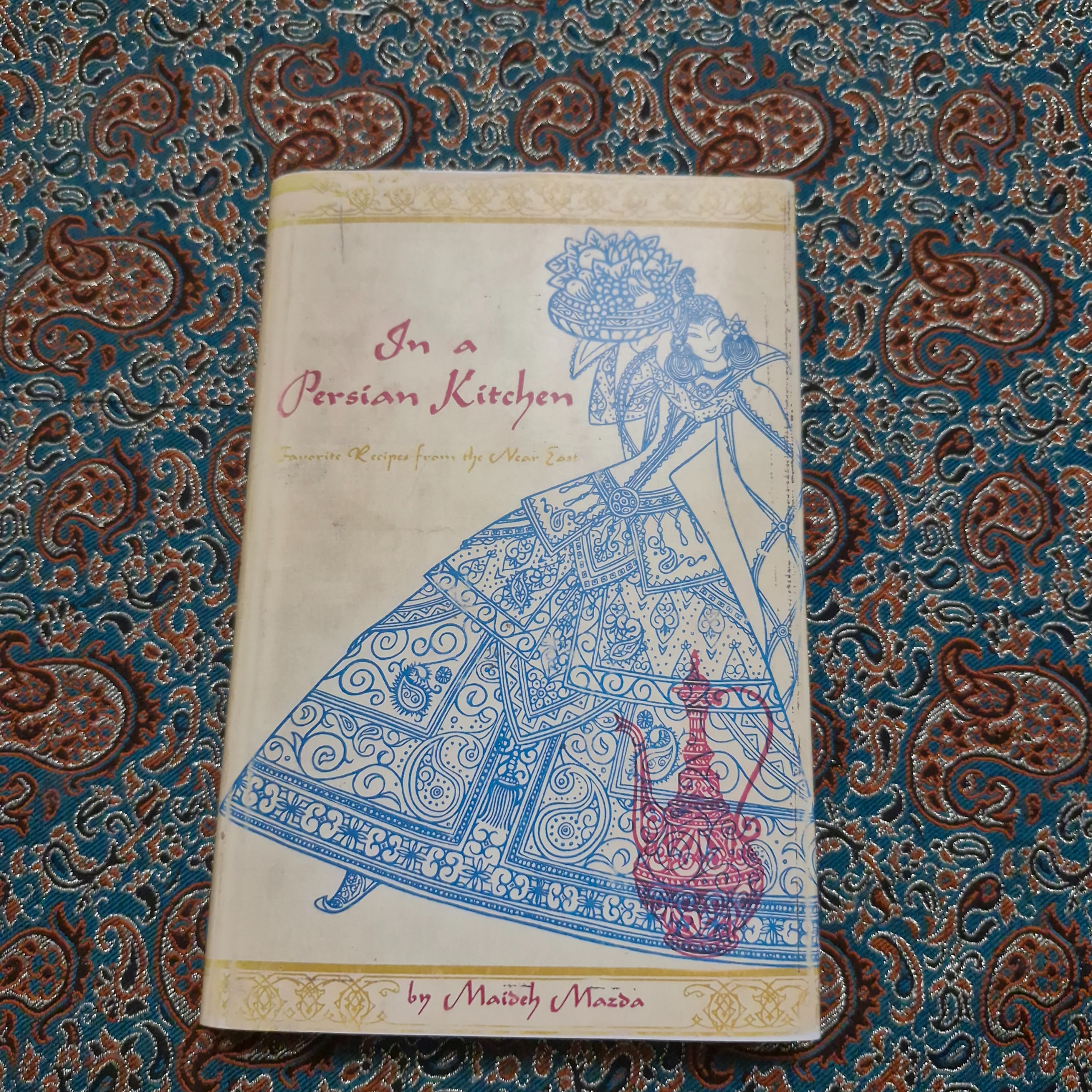 در اشپزخانه ایرانی 1975 persian kitchen