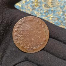 یادبود