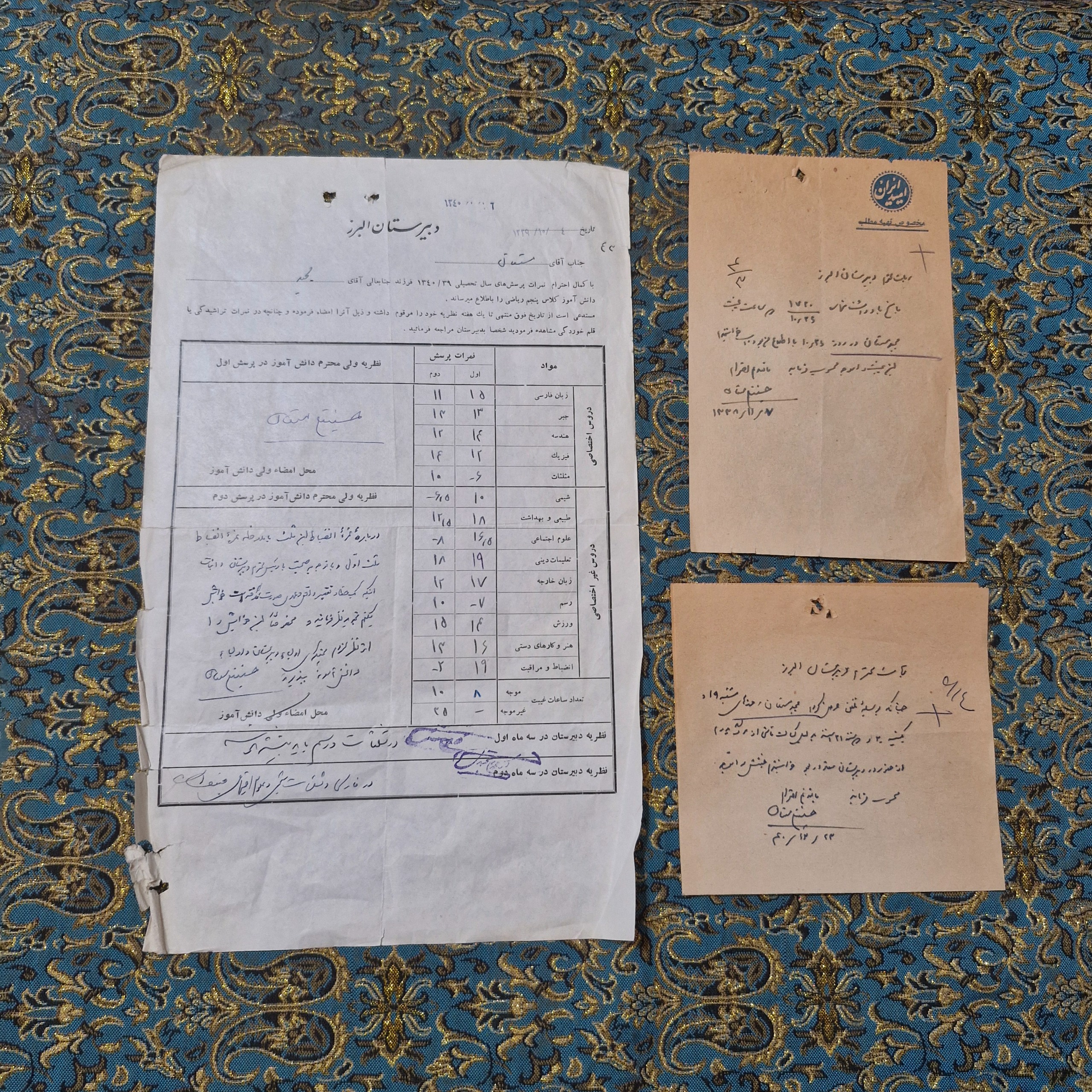 3 دستخط حسینقلی مستعان 1338 کلکسیونی