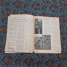 ستار