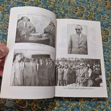 در