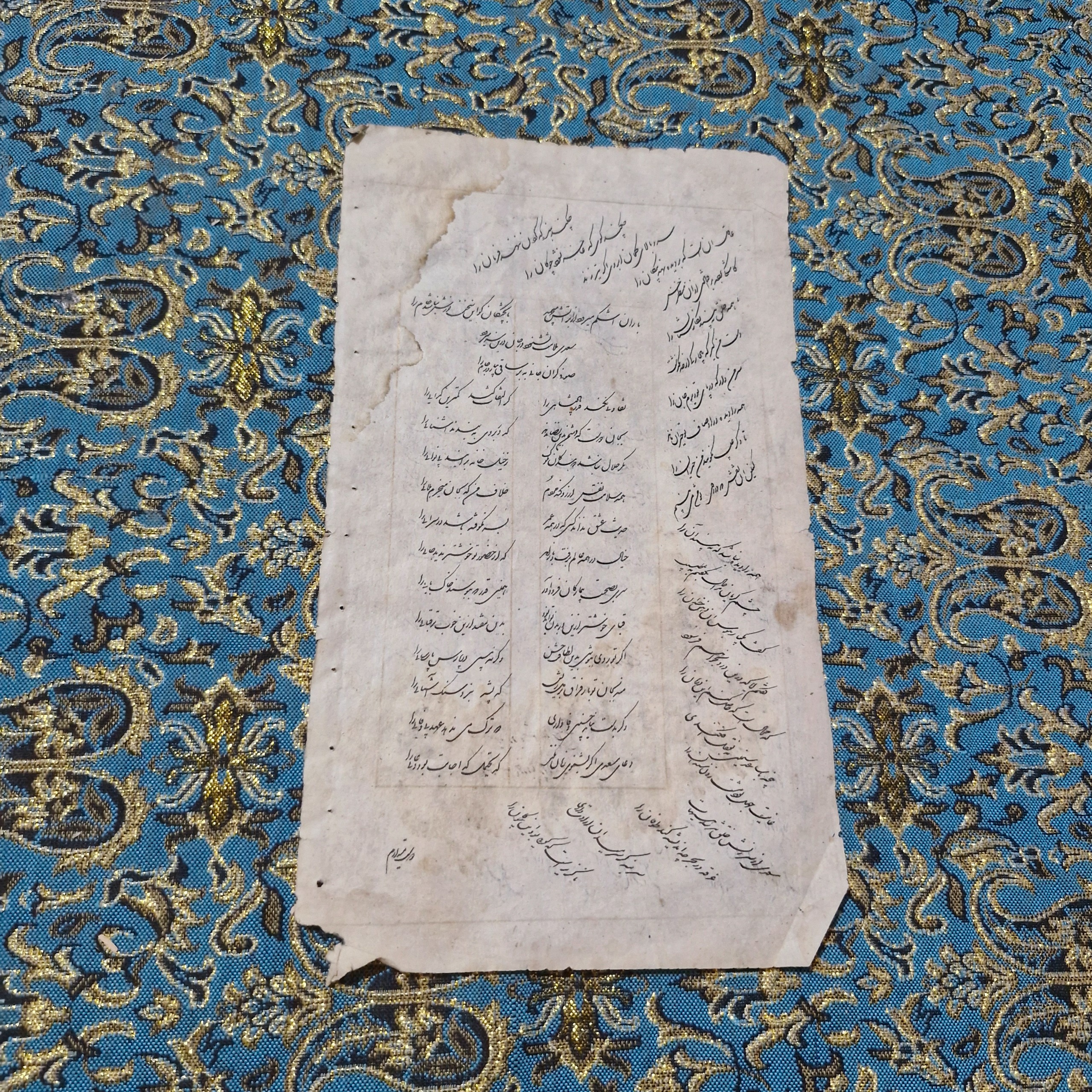 یک برگ خطی دوره صفویه خط شکسته 280 ساله خوشنویسی